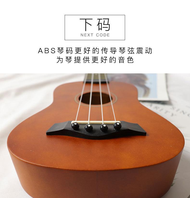 详情页_05