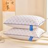 Heaton Hotel Almohada Núcleo Uso Doméstico Adulto Almohada de Pluma Terciopelo Venta Individual Almohada de Regalo Almohada Protección Cuello