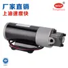 Bomba Diesel Hidráulica Elétrica 12V Bomba de Sucção de Óleo Motor CC Bomba de Engrenagem Ciclóide Pequeno Motor de Bomba de Óleo Lubrificante