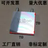 Cabeça de Resfriamento a Água 40*40 CPU Placa de Vídeo Chip de Refrigeração Semicondutor Várias Placas Hashboard Placa de Resfriamento a Água Resfriamento a Água
