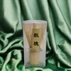 Ferramentas para Fazer Batedor de Matcha, Bambu Branco Estilo Japonês, 80 Dentes