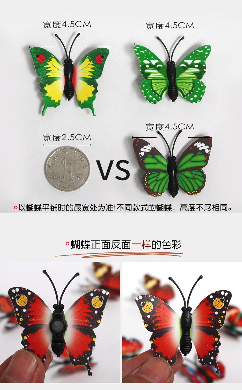 6个花色详情_03.jpg