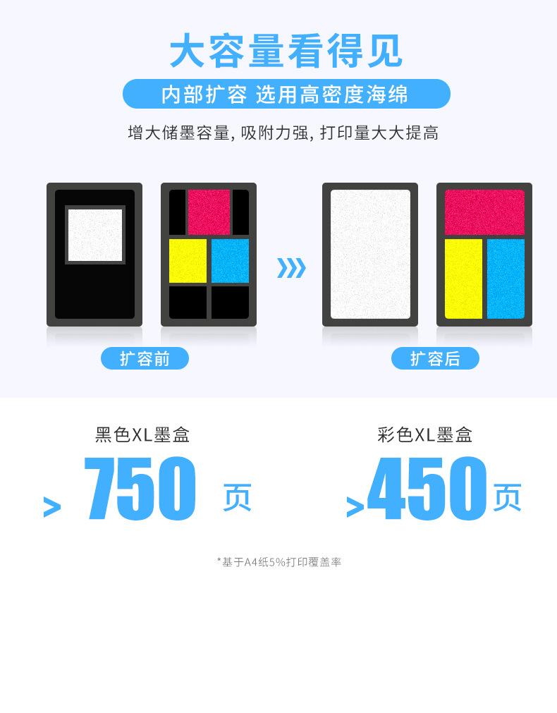 详情页_10.jpg