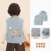 Chaleco de Felpa Kaka Panda para Niños, Chaleco de Invierno Infantil, Ropa de Invierno para Niñas, Ropa de Abrigo Otoño e Invierno para Bebé
