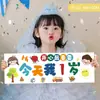Banner de mano Feliz Cumpleaños, banderín de fiesta infantil, decoración de ambiente festivo, accesorio para fotos para niñas y niños