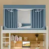 Nuevo Modelo 2026 Estilo Sencillo Color Sólido Mosquitero para Litera para Estudiantes, Litera Inferior 90*190*90cm, Estilo Sencillo Azul Marino