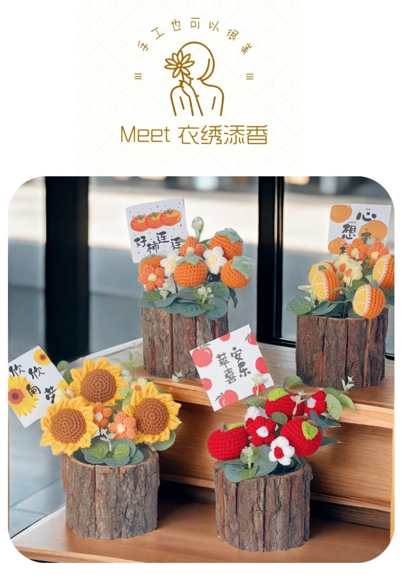详情1.jpg