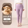 Leggings antibacterianos forrados com fleece de 10A, novas calças térmicas espessadas de outono e inverno, calças de algodão de tamanho grande para usar por baixo, leggings justos de cintura alta