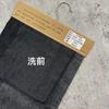 Punto 74% Algodón 26% Poliéster Tela Imitación Lino 10x21 Hilos 254g No Elástico Ropa Tejido para Hogar Personalizado Venta al por Mayor