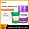 Óleo Térmico para Reator de Caldeira Resistente a Altas Temperaturas Totalmente Sintético Alquilbenzeno Térmico 300 # 320 # Aquecimento Não. 350