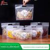 Handmade horizontal fosco portátil saco de embalagem de plástico engrossado nozes frutas secas cereais alimentos selado bolso