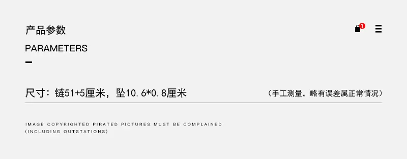 详情图片_03.png