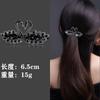 Presilha de Cabelo Cisne Estilo Coreano com Toque de Luxo, Presilha de Mola de Cristal Exquisita para Mulheres, Presilha de Cabelo para a Parte de Trás da Cabeça, Acessório de Cabelo Presilha Horizontal