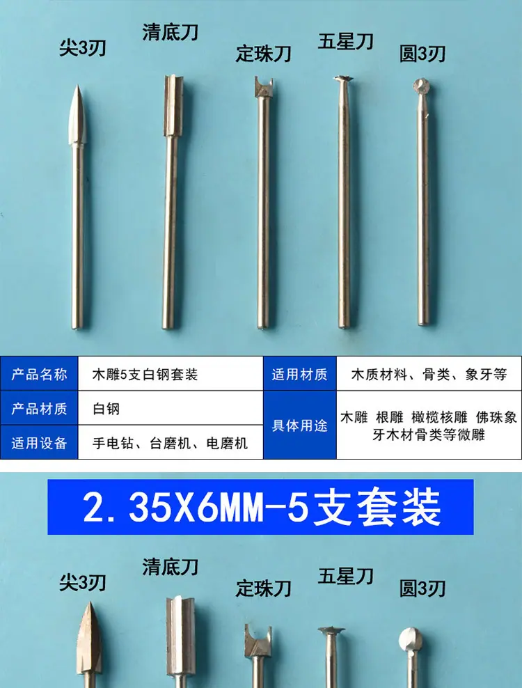 详情_10.jpg