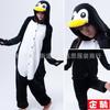 Pijama de franela con dibujos animados de Sonic Cabbie, ropa de baño de dinosaurio, monstruo de pelo, pijamas para el hogar
