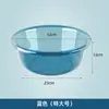 Tina de Plástico Transparente Grande para Uso Doméstico, Adecuada para Lavar la Cara y los Pies, Tina de Lavandería para Dormitorio de Estudiantes, Tina Engrosada para Lavar Verduras en la Cocina