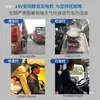 Aire Acondicionado Estacionario 24V Generador de Gasolina Arranque con Control Remoto Camión DC Pequeño Diésel 220V Doméstico
