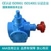 Fabricante de Bomba de Engranajes de Arco Tipo Ycb Bomba de Aceite de Engranajes Horizontal Tiene Stock Listo Disponible para Suministro de Bombas para Líquido de Corte, Combustible y Lubricante