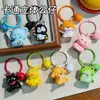 Lindo zorro de dibujos animados, gatito, elefante, llavero de campana, colgante 3D de bolsa de zoológico, regalo para estudiantes y novias
