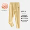 Pantalones de Otoño para Niños Pantalones Térmicos para Niños Niños Medianos a Grandes Ropa Interior Fina Pantalones Base Pantalones Individuales Oferta Especial de Liquidación Beneficio