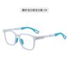 Tr208 Novo Modelo Armações de Óculos Infantis Atacado, Luz Azul Anti-Azul, Estilo Coreano, Fresco e Doce, Podem Ser Equipadas com Lentes de Grau