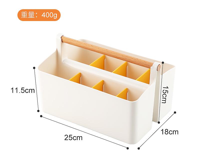6411文具收纳盒_13.jpg