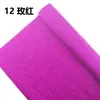 Venta al por mayor de fábrica 25 cm * 2.5 m papel crepé papel crepé rojo brillante empaque hecho a mano diy FLORAL producción papel rizado
