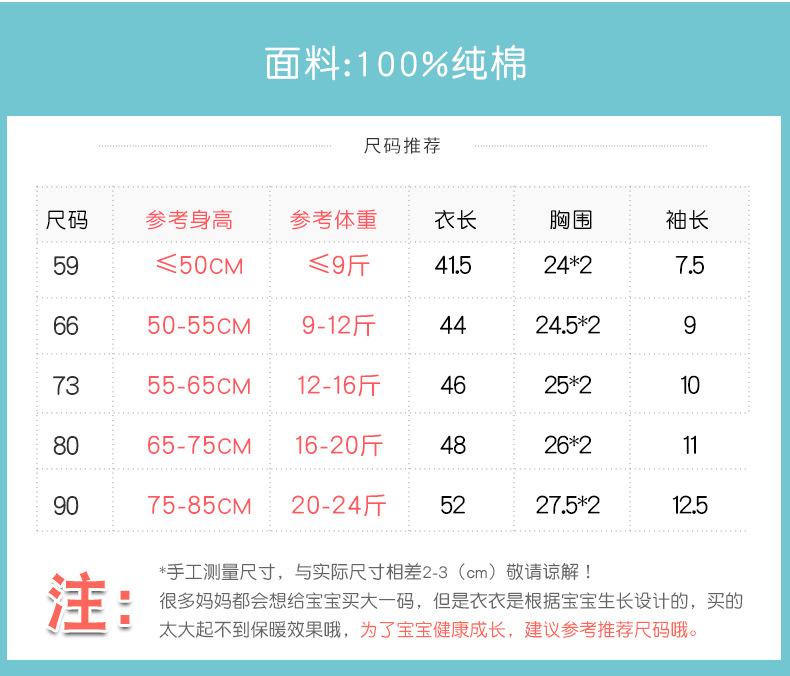 未标题-1_07.jpg