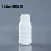 Botella de Pesticida, Botella Química, Botella de Plástico para Fertilizante Foliar, Botella de Reactivo de 500 ml, Botella de Fertilizante, Botella de Plástico de 1000 ml, Botella de PE