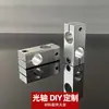 Estante para Eje Óptico Accesorios DIY Soporte de Exhibición Personalizado Abrazadera de Fijación Metálica Base de Soporte para Eje Óptico / Conector Cruzado