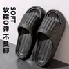 Pantuflas Eva para Mujer Verano 2025 Nuevas Interior Hogar Baño Ducha Suela Gruesa Antideslizante Pantuflas para Mujer