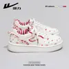 Guerrero Wxy(S)-Zapatillas Blancas 6016Z para Mujer Primavera 2026 Nuevas Graffiti de Unicornio Estudiante Zapatillas Casuales (Magia)