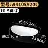 Xiangyuan Meimamine - Plato de plástico para albóndigas, rectangular, de porcelana de imitación, para tienda de vajilla blanca caliente
