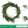 Decoración Navideña de Ratán con Agujas de Pino Artificiales de Amazon, Guirnalda Colgante para Puerta de Pino Ciprés, Hoja de Pino, Árbol de Pino, Zorro Pino, Colgante de Pared