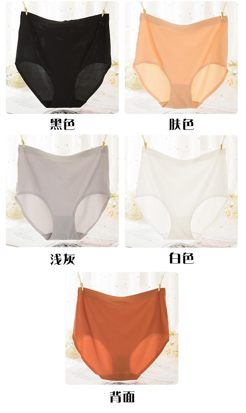 6126详情图_09.jpg