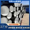 Tubo Resistente al Desgaste de Poe Coextruido Tubería Compuesta de Plástico Reforzado con Capa Resistente al Desgaste Coextruida de Poe