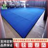 Esterilla Enrollable de Cheerleading Esterilla de Baile Gimnasia Aeróbicos Piso para Entrenamiento de Habilidades Alfombra para Rutinas de Artes Marciales