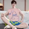 Pijama de Modal para Hombre Verano Chaleco sin Mangas Pantalones Cortos Traje Adolescentes Verano Estudiantes Dibujos Animados Ropa de Casa Delgado
