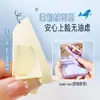 Papel Absorbente de Aceite para el Rostro Estilo Borla Seleccionado Cuidadosamente, Papel Absorbente de Aceite de Superficie de Terciopelo Refrescante Marino para Control de Aceite Facial y Retoques, Adecuado para Hombres y Mujeres