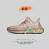 Sapatos Putian Sapatos Coco masculino BASF real boost versão alta Exército de Terracota malha Flyknit respirável tênis casuais esportivos feminino