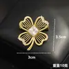 Broche de Flor de Pérola Vintage de Luxo Alto Zodíaco Ovelha, Broche Fashion de Strass para Paletós