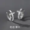 Pendientes de doble cruz para hombre que no se decoloran, diseño de alto sentido, pendientes de tendencia de moda, personalidad para mujer, joyería Joker al por mayor