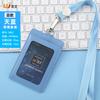 Wen Jiu Cortex Tarjeta de Trabajo Juego de Tarjetas Permiso de Trabajo Personalizado Bolsa para Tarjeta de Personal IC Autobús Trabajo Juego de Tarjetas de Marca
