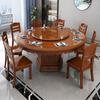 Mesa de comedor y silla de madera maciza de estilo chino, mesa redonda grande con plato giratorio y cocina de inducción, mesa de comedor redonda para 10 personas.