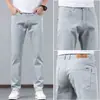 Jeans Rectos Ajustados para Hombre Primavera/Verano 2026, Pantalones Largos Juveniles Ajustados Casuales Estilo Coreano, Estilo Versátil de Moda