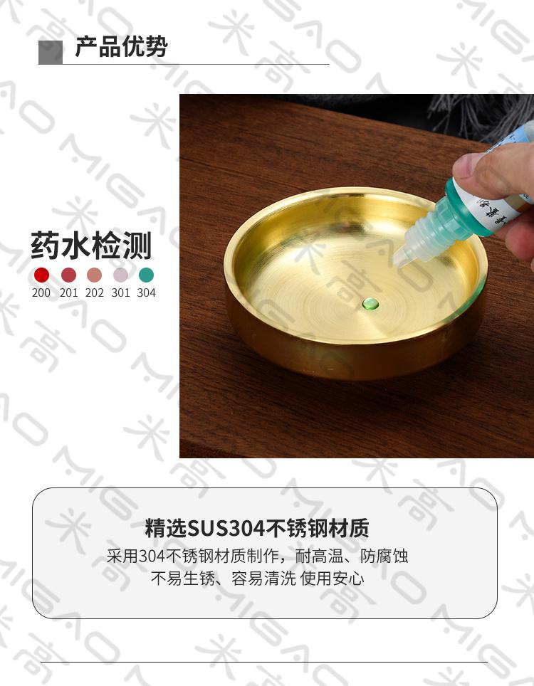 韩式双层碟详情页_05.jpg