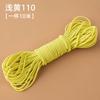 Banda Elástica Redonda Colorida Cuerda Elástica Banda de Goma para Saltar para Niños Banda Elástica para Cintura de Ropa Banda Elástica para Pierna de Pantalón Cuerda de Banda Elástica de Alta Elasticidad