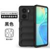 Aplicable a VIVO Y77 5g versión china escudo mágico a prueba de caídas funda de teléfono móvil Y77 cubierta protectora con sensación de piel nuevo