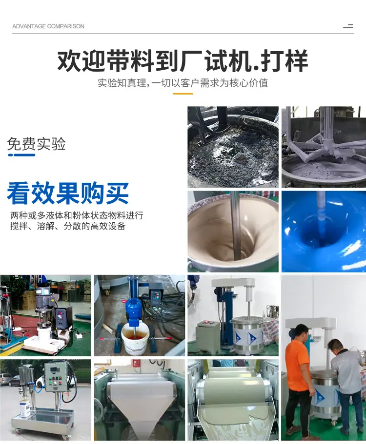 详情页_11.jpg