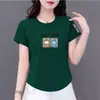 Camiseta de Manga Corta de Moda para Madres de Comercio Exterior Transfronterizo para Mujeres de Mediana Edad y Mayores 2026, Top Holgado Estilizado y de Moda con Estampado para Adelgazar